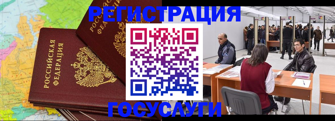 форма 3 в Тайге