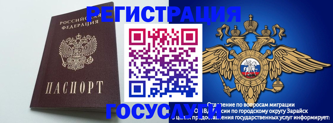 форма 3 в Тайге